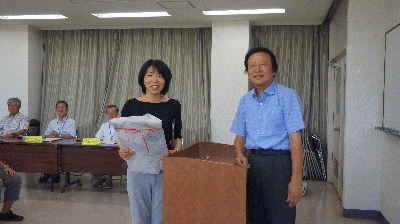県技專・第2回壁装技能競技大会　表彰式　№2