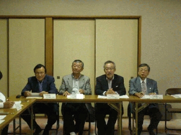 近畿ブロック会開催されました