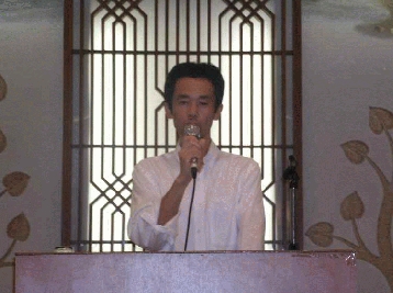 マイナンバー制度説明会