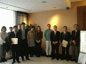 内装士講習会開催される