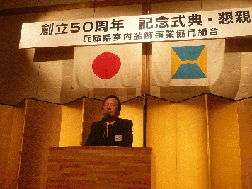 写真集№4