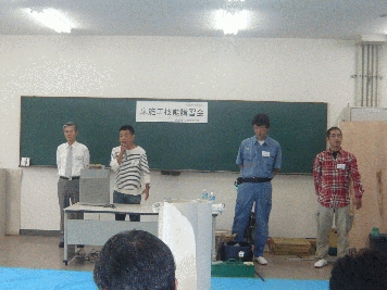 当組合技能士会主催・床施工技能講習会開催