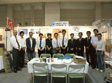 技能フェスタ2011開催　テーマは節電　写真№1